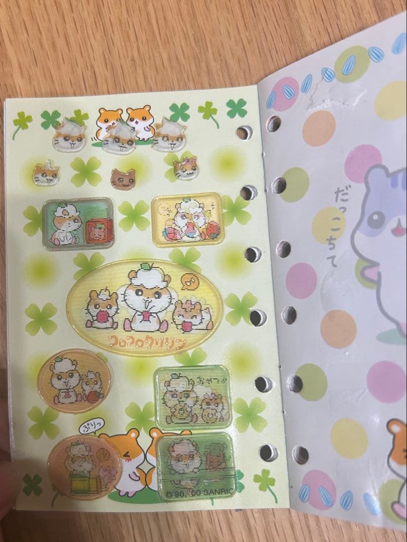 平成レトロ　当時物　シール帳　ぱんちゃん　ハムちゃんズワールド　希少