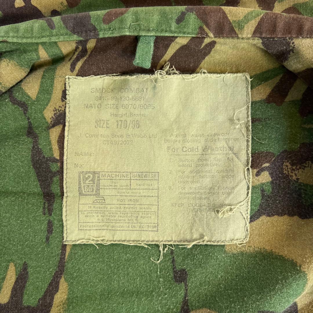 【British Army イギリス軍】コンバットジャケット カモ 迷彩 DPM