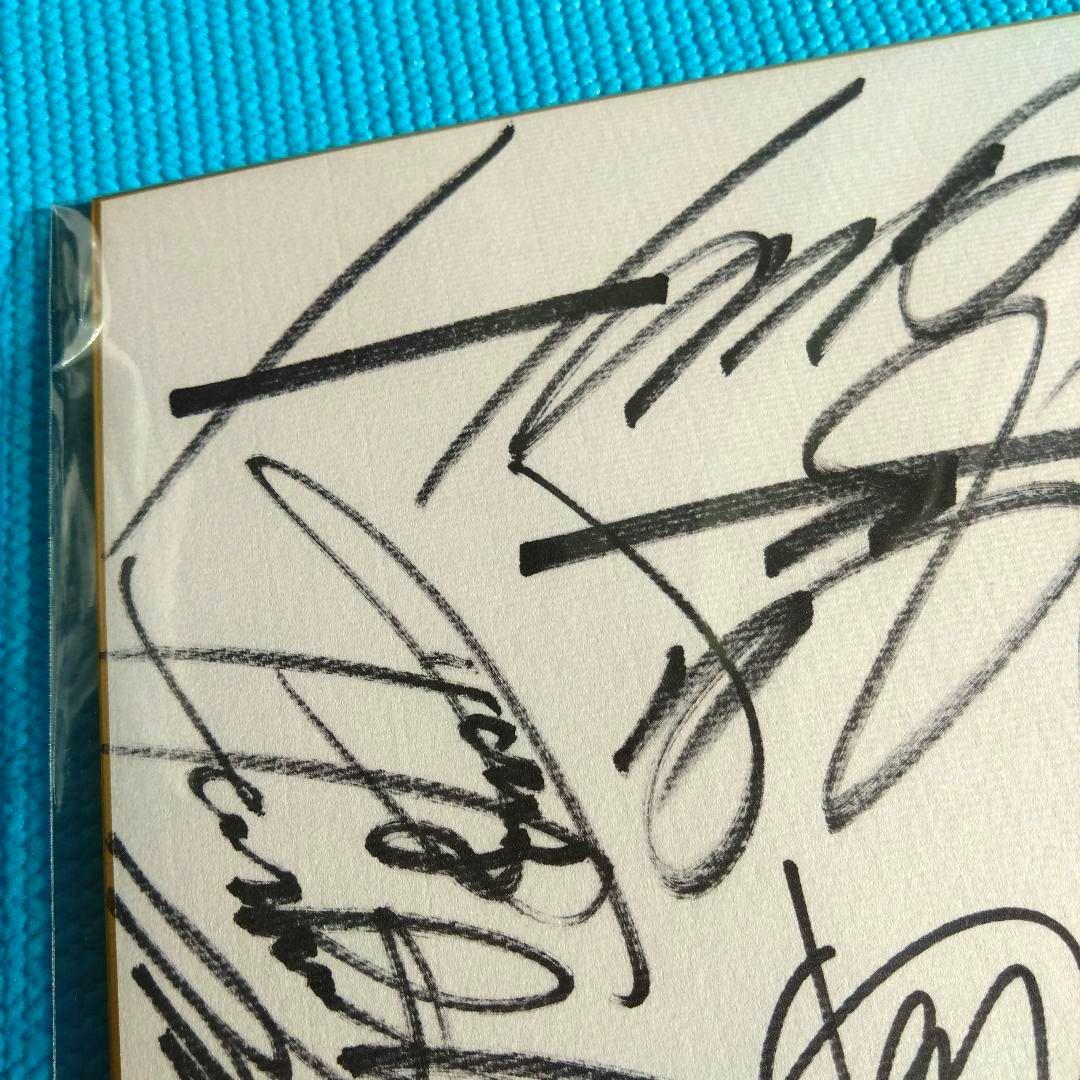 【美品】ハウンドドッグ メンバー 直筆サイン色紙