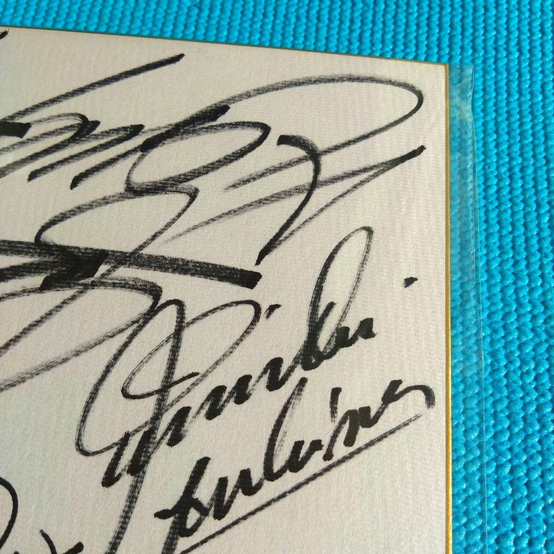 【美品】ハウンドドッグ メンバー 直筆サイン色紙