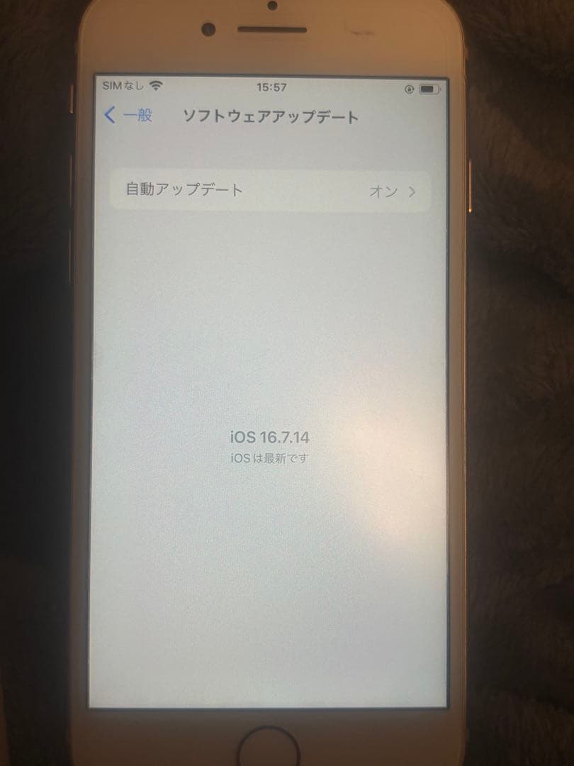 携帯電話本体 iPhone8 256GB