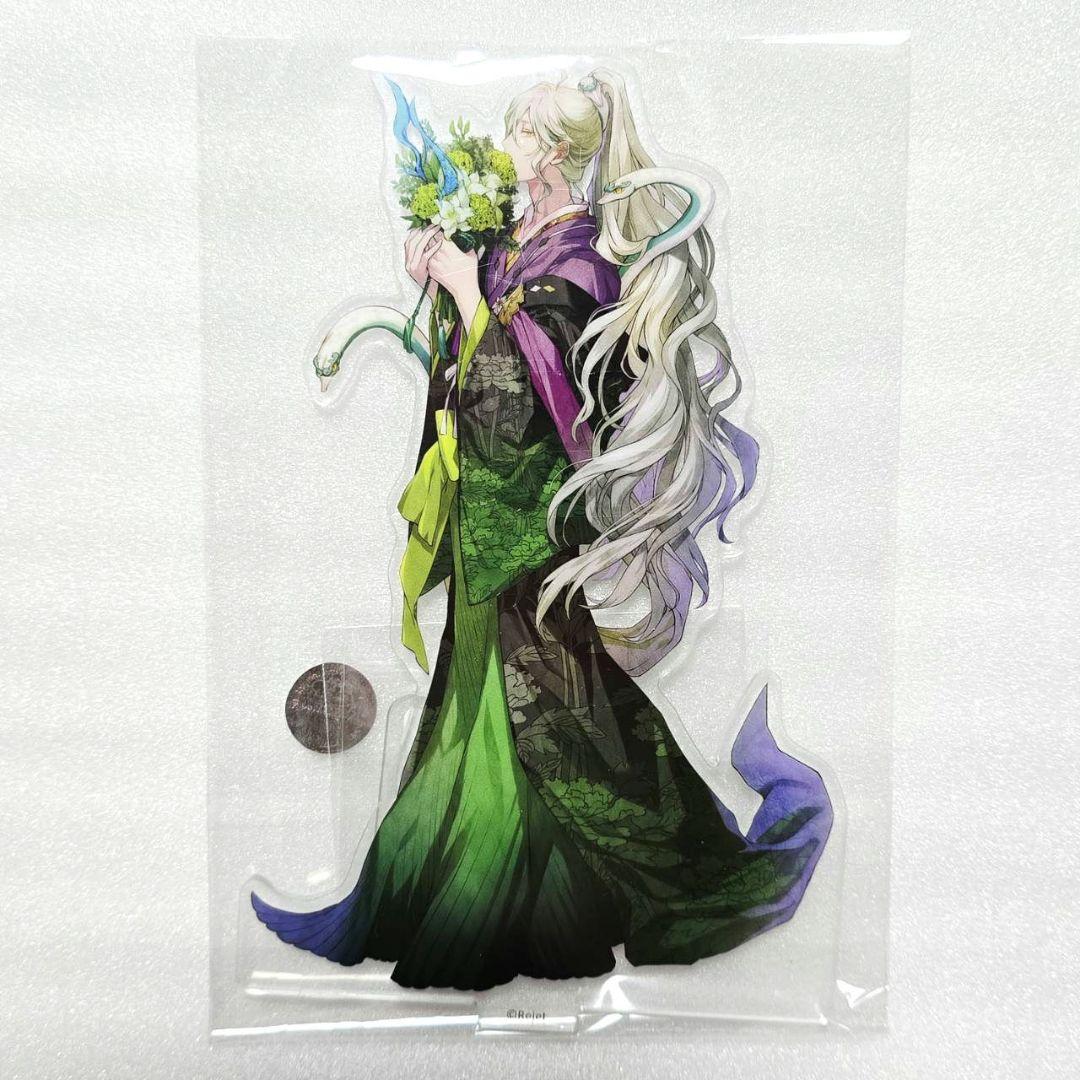 幽幻ロマンチカ イリヤ 妖華坩堝 まとめ売り リジェット ソフマップ