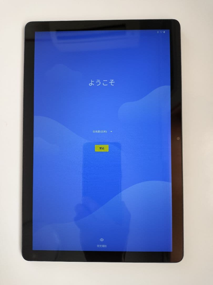 Androidタブレット本体 Lenovo Tab M10 (3rd Gen) 64GB ZAAE0009JP