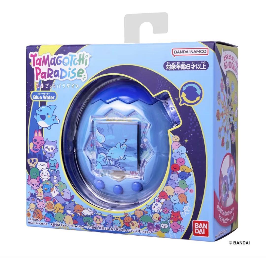 たまごっちパラダイス　blue water BANDAI