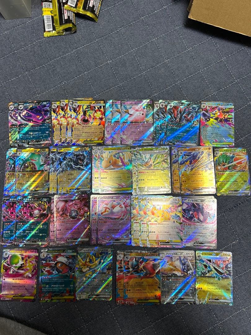 お買い得！ポケカまとめ売り　引退品 PSA10 SAR UR AR