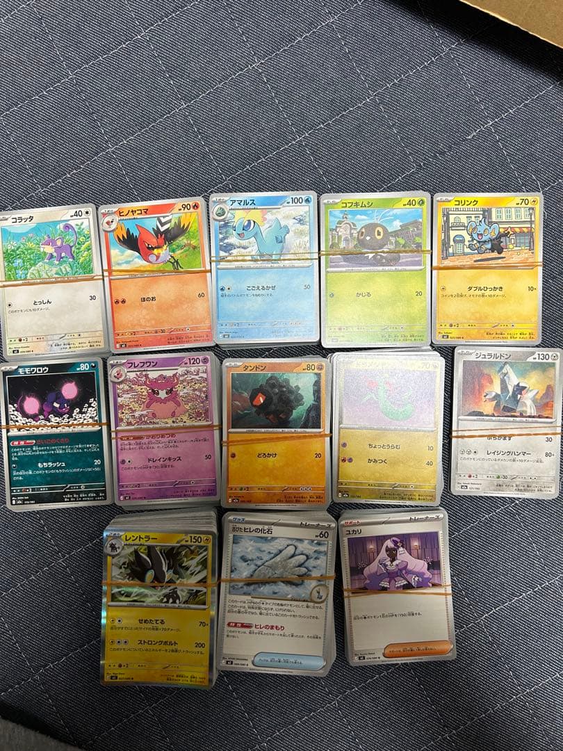 お買い得！ポケカまとめ売り　引退品 PSA10 SAR UR AR