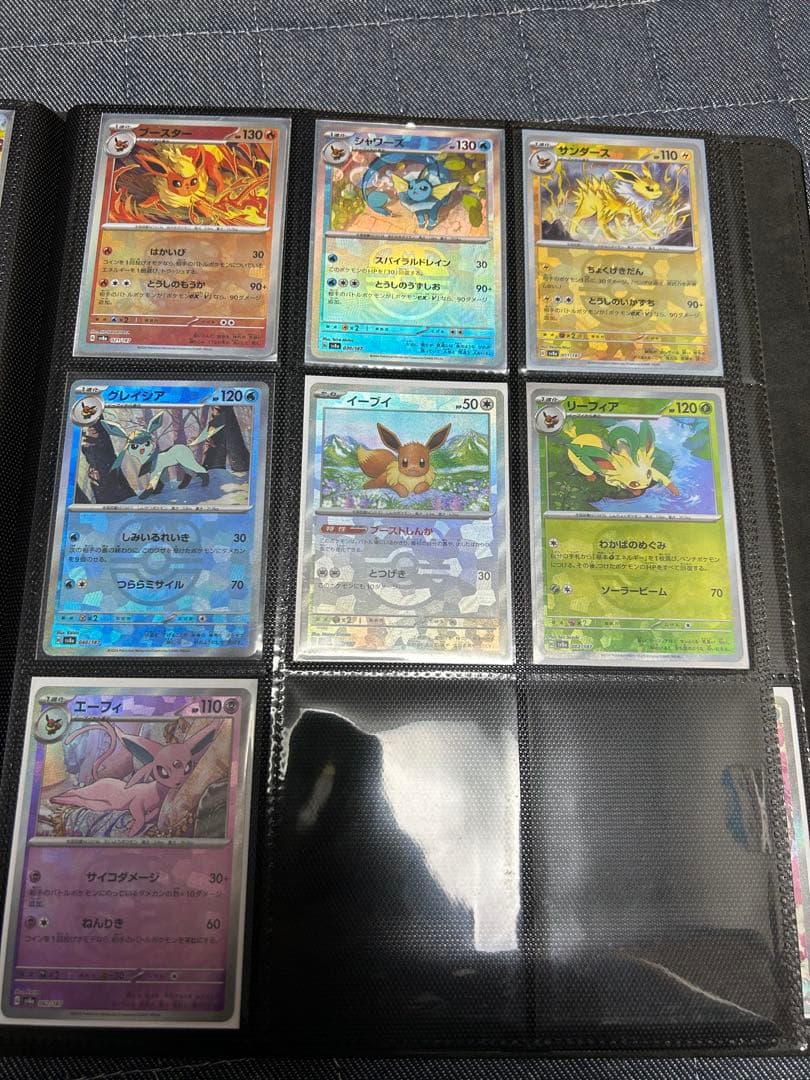 お買い得！ポケカまとめ売り　引退品 PSA10 SAR UR AR