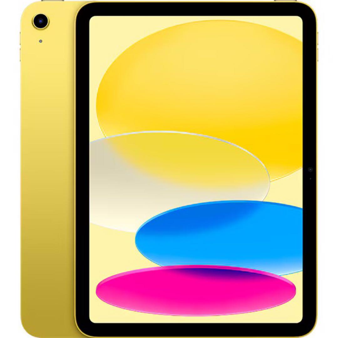 新品未開封　iPad A16 Wi-Fiモデル 256GB イエロー 第11世代