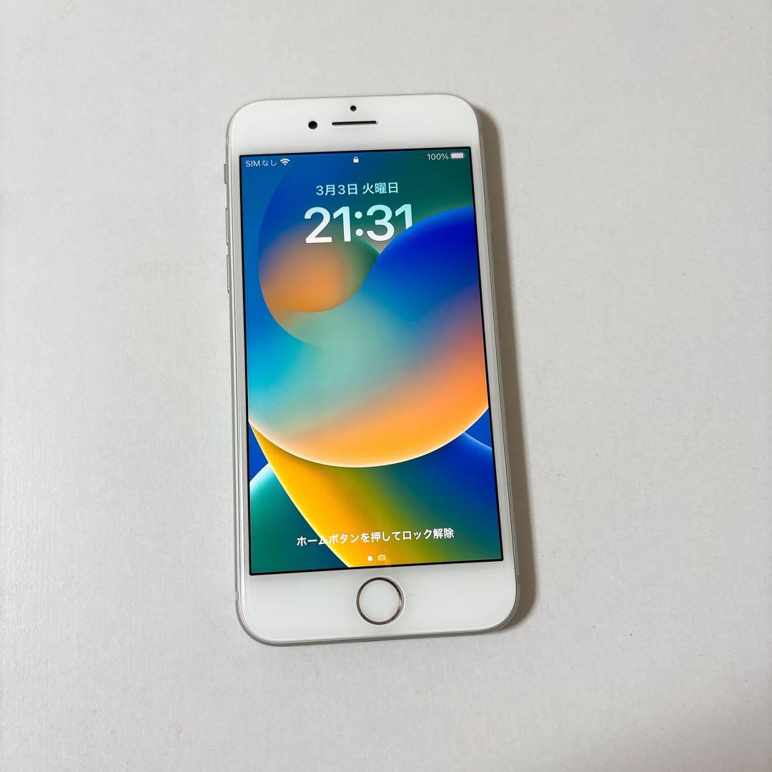 iPhone8 64GB 初期化済み シルバー ホワイト　バッテリー88%