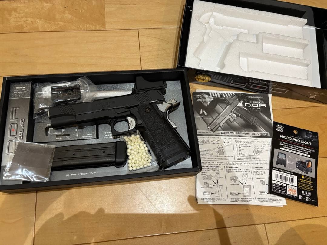 東京マルイ ハイキャパ D.O.R マイクロプロサイト付き