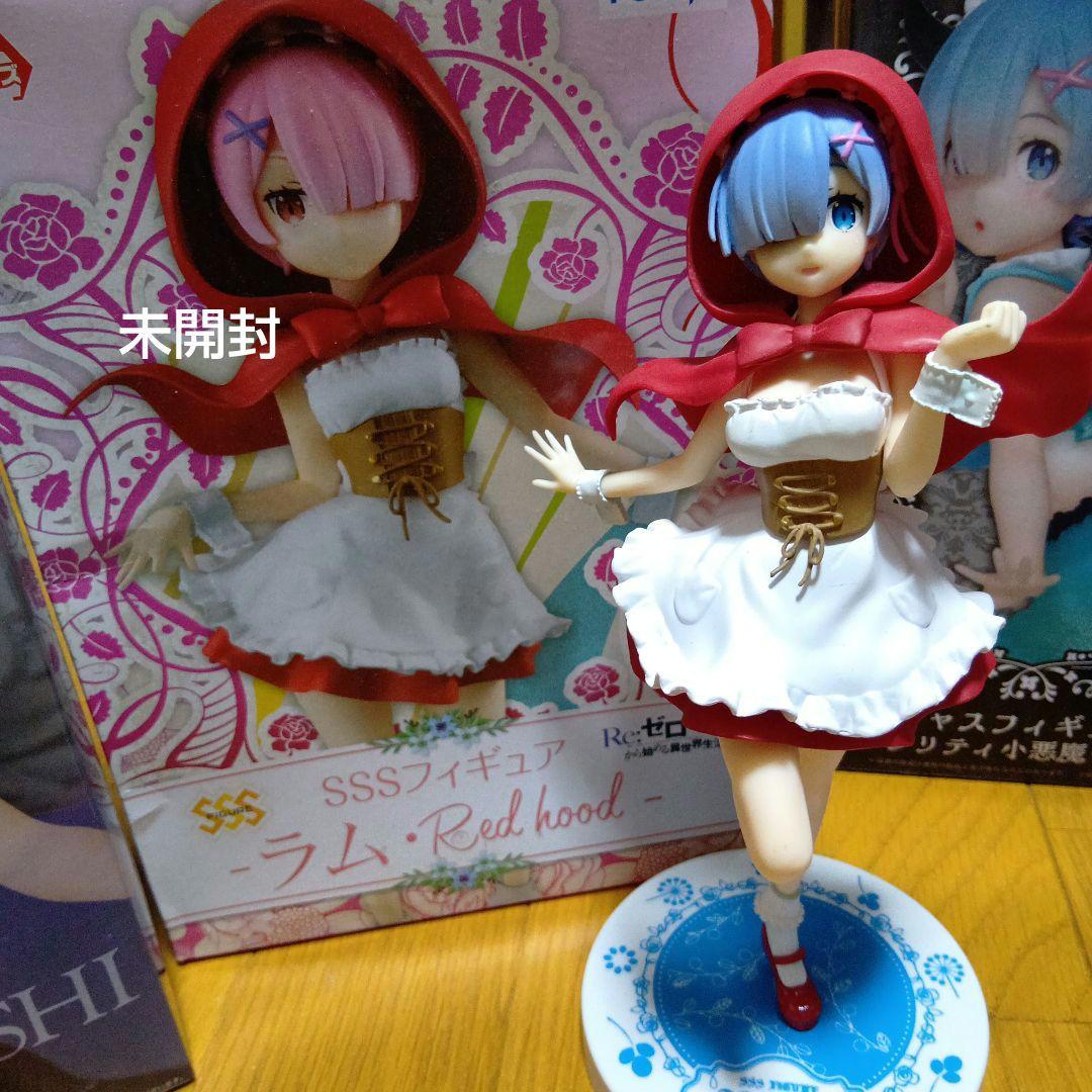 ◆レム・ラム・天使のレムなど　 11体　まとめ売り　フィギュア　セット　宅1