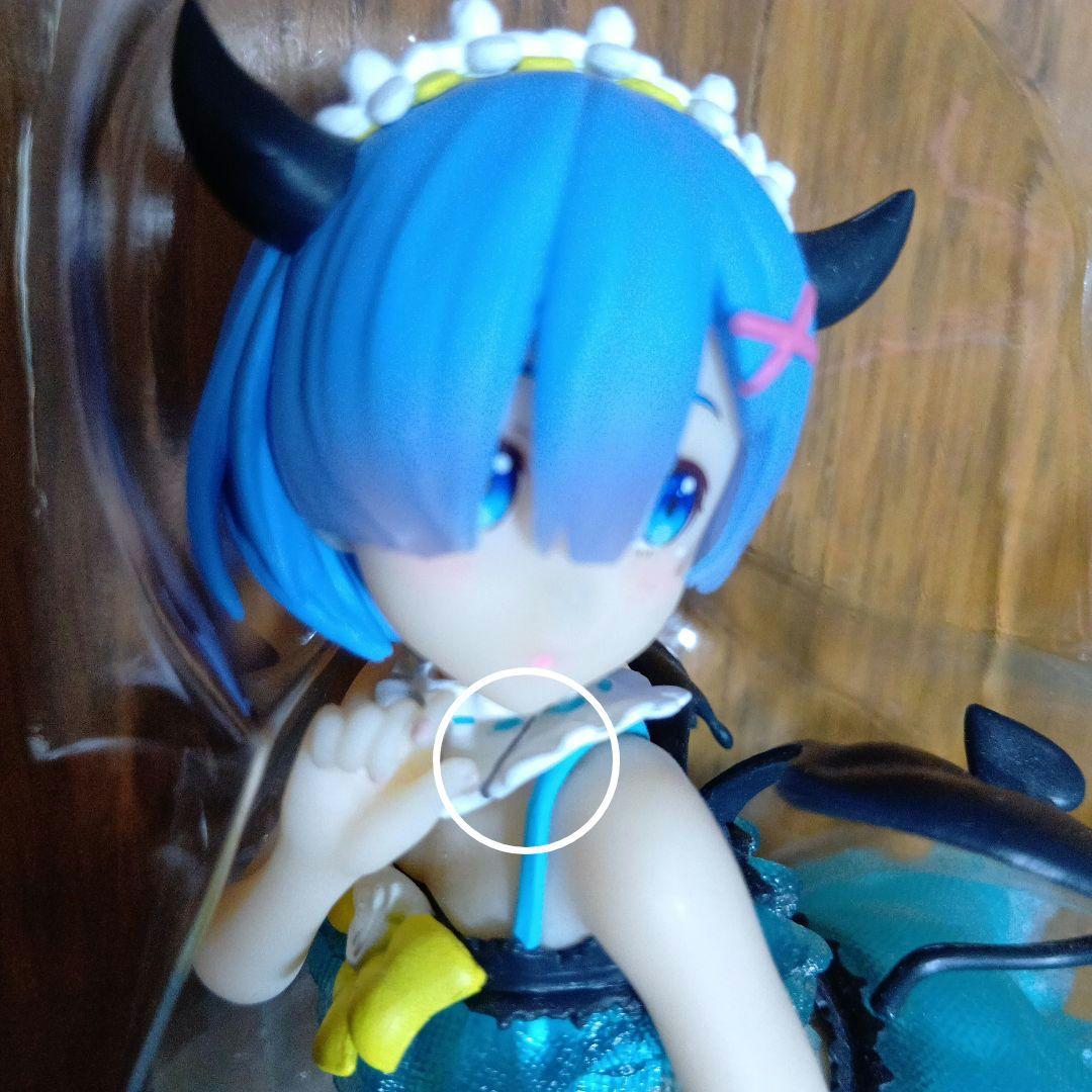 ◆レム・ラム・天使のレムなど　 11体　まとめ売り　フィギュア　セット　宅1