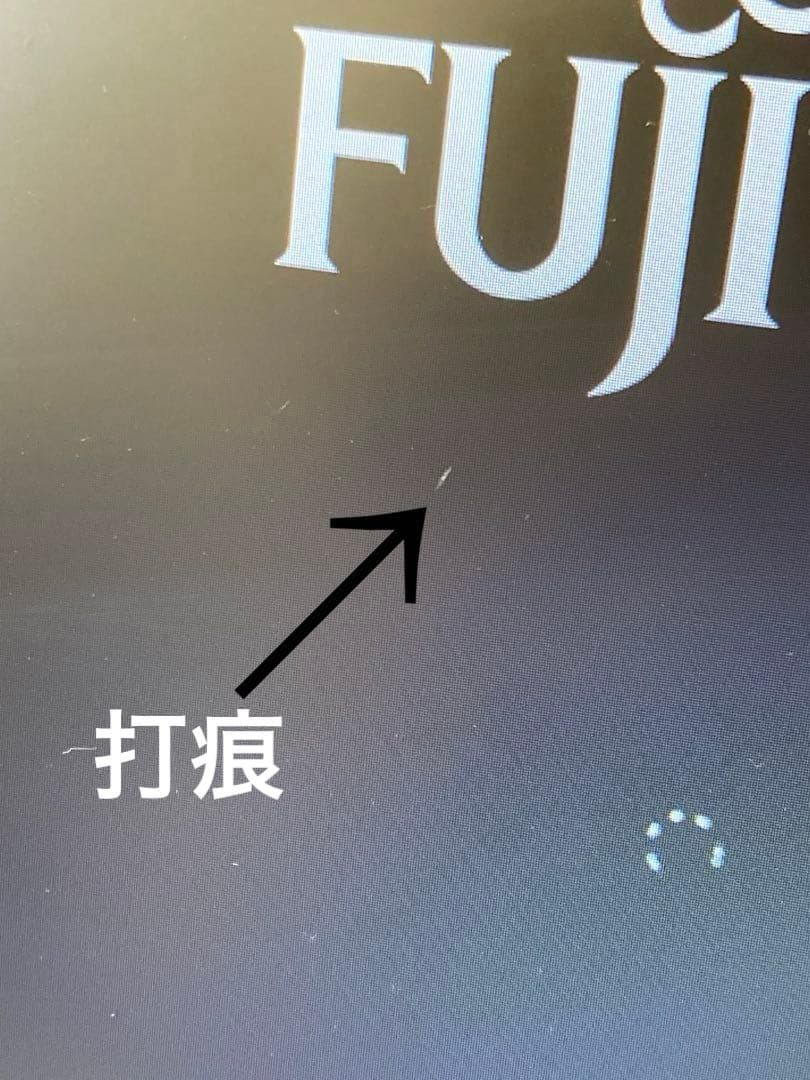 【訳あり】Fujitsu Lifebook 15.6インチ ノートPC