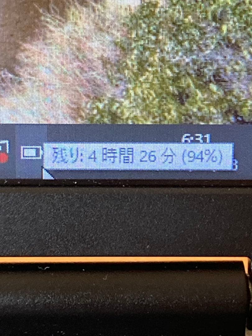 【訳あり】Fujitsu Lifebook 15.6インチ ノートPC