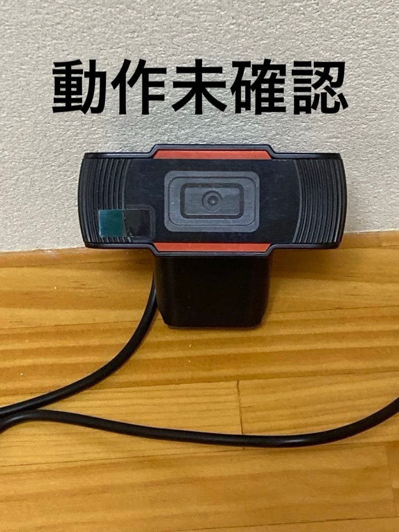 【訳あり】Fujitsu Lifebook 15.6インチ ノートPC