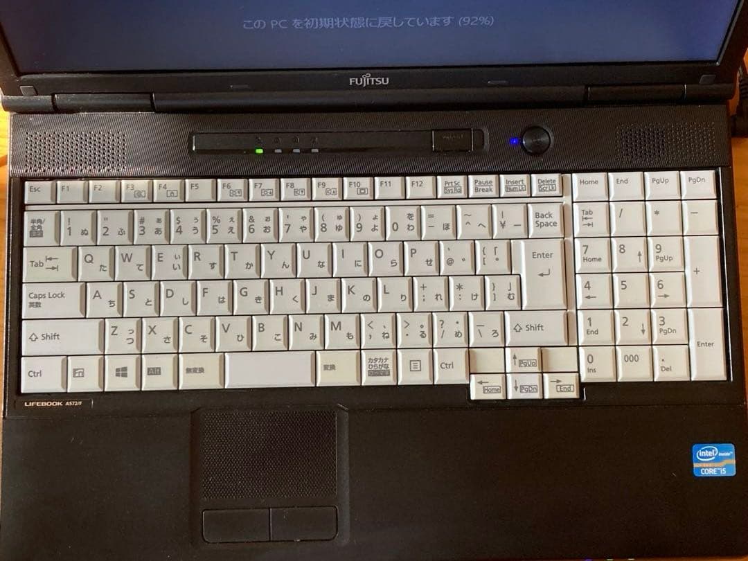 【訳あり】Fujitsu Lifebook 15.6インチ ノートPC