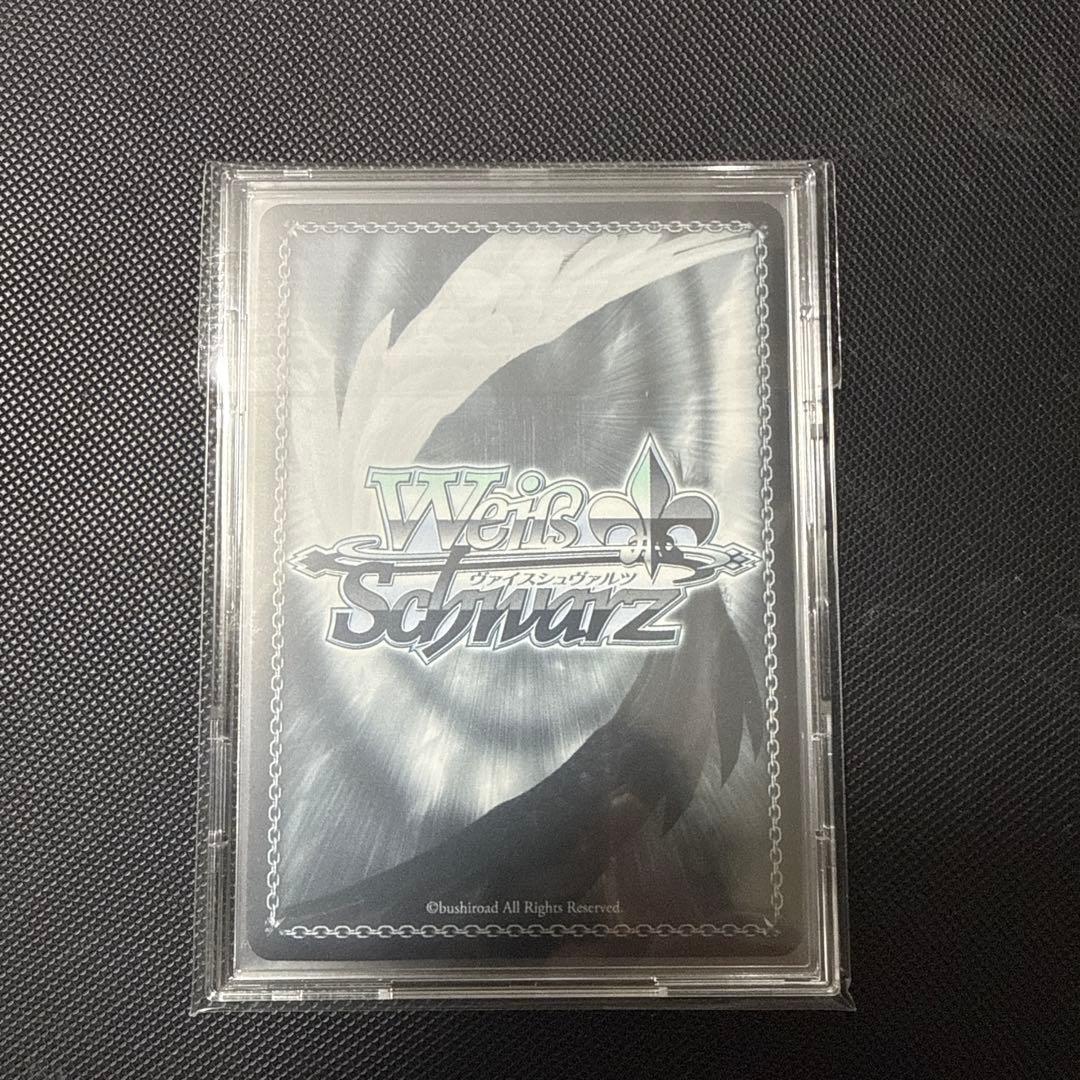 ヴァイスシュヴァルツ 転生したらスライムだった件　異次元の威力　ミリム　SP