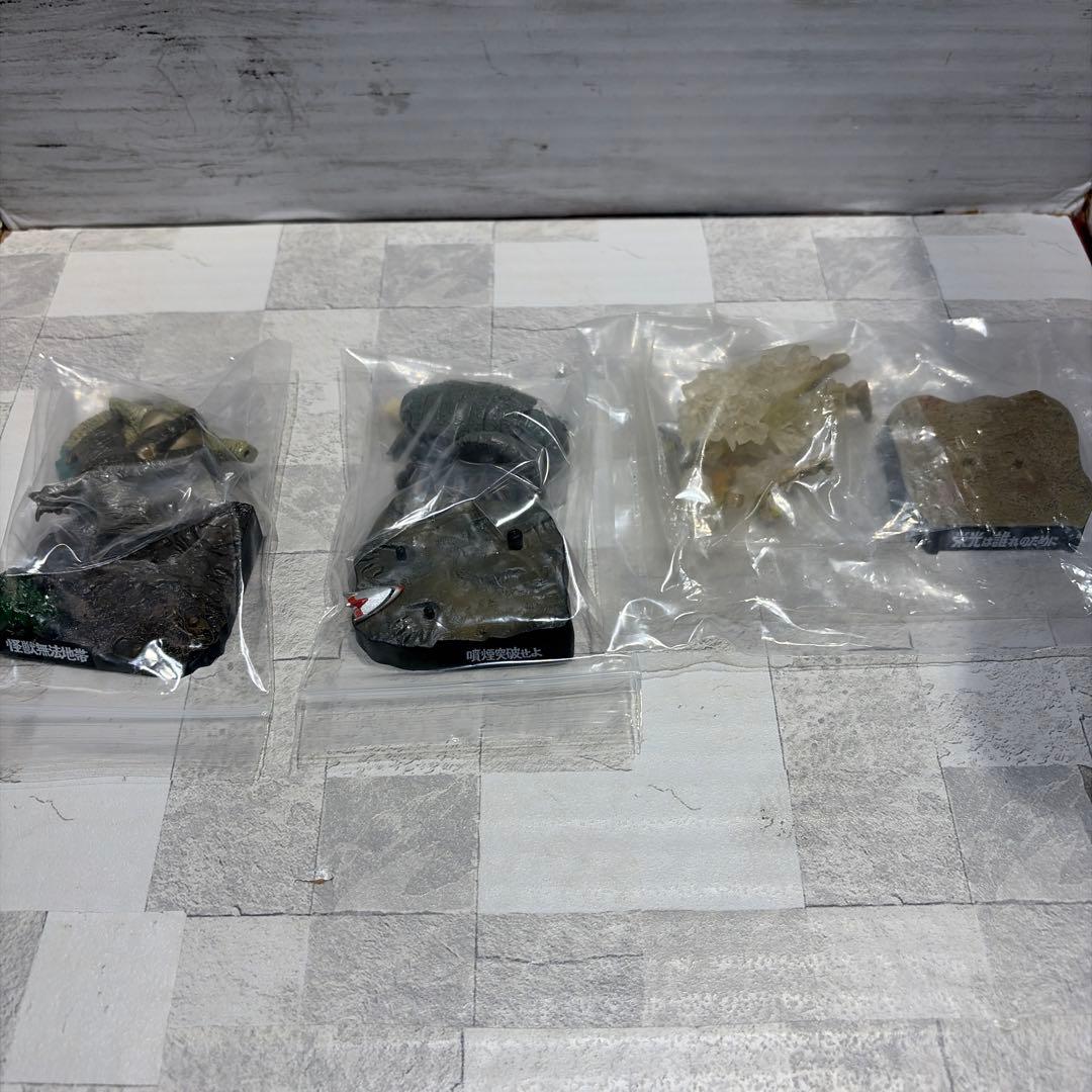 ウルトラ怪獣名鑑 20体セット 17 開封済み未使用品