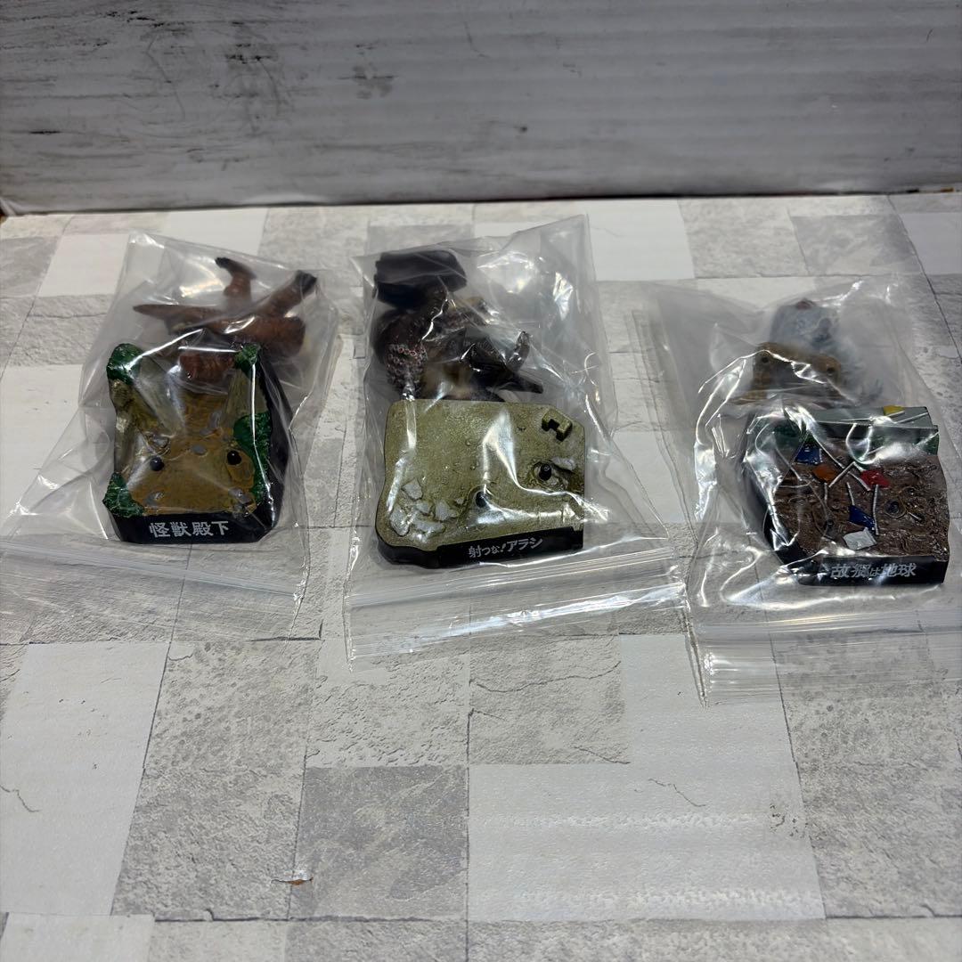 ウルトラ怪獣名鑑 20体セット 17 開封済み未使用品