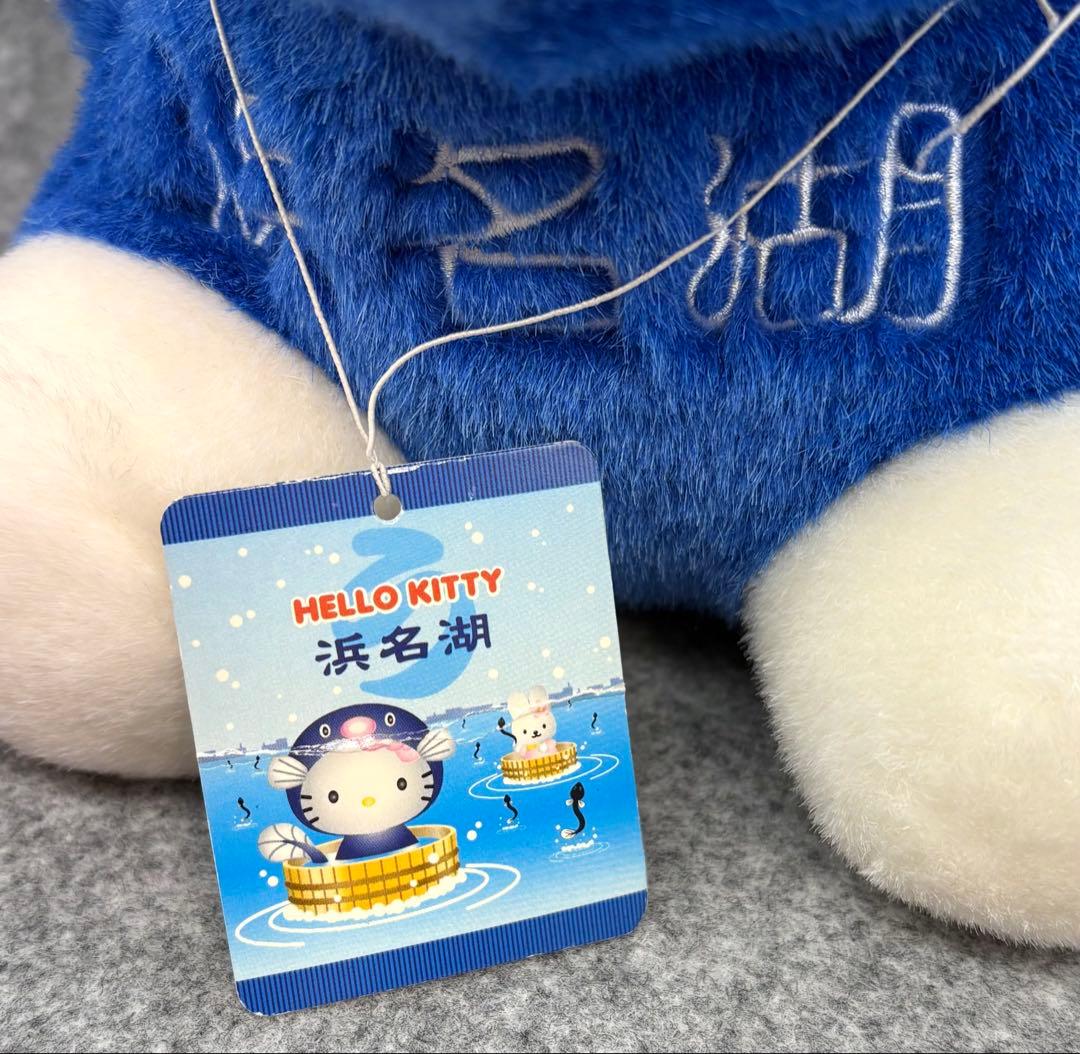 ハローキティ 静岡 浜名湖 うなぎ ぬいぐるみ L
