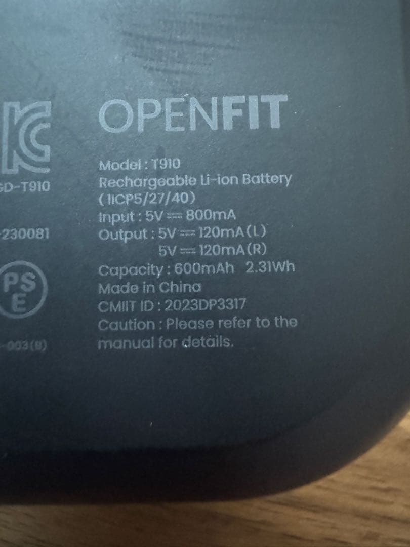 値引 SHOKZ 美品 使用期間少ない Bluetooth オープンイヤー