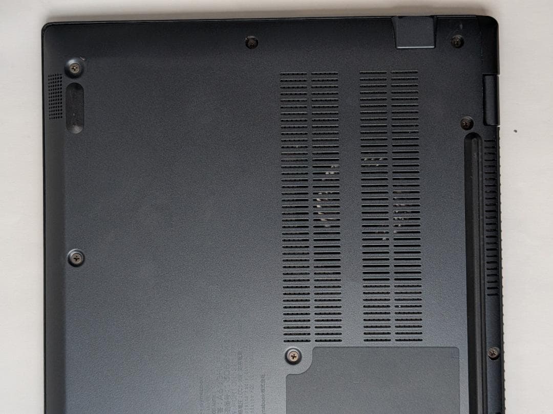 第11世代Core i5 Dynabook G83/HU 186