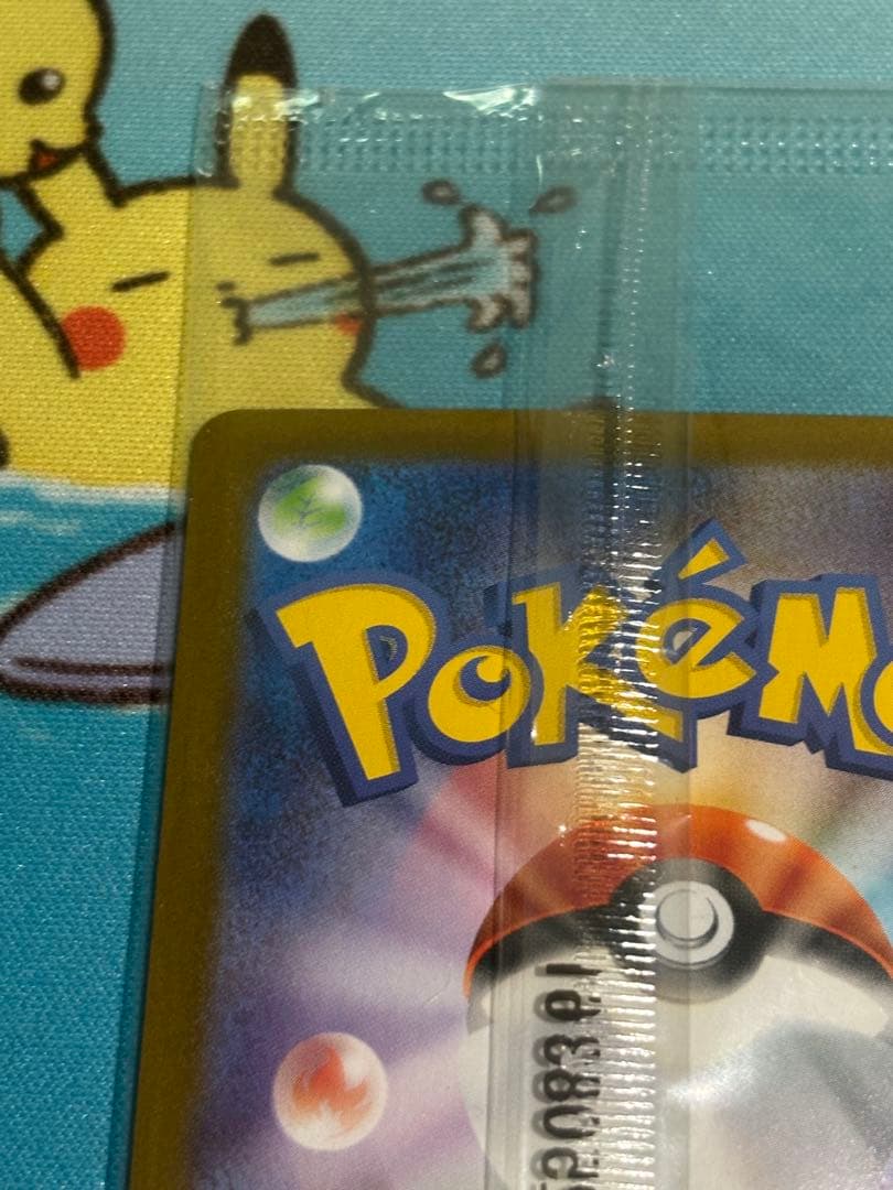 【値下げしました！！】ビクティニ BWR 未開封プロモパック