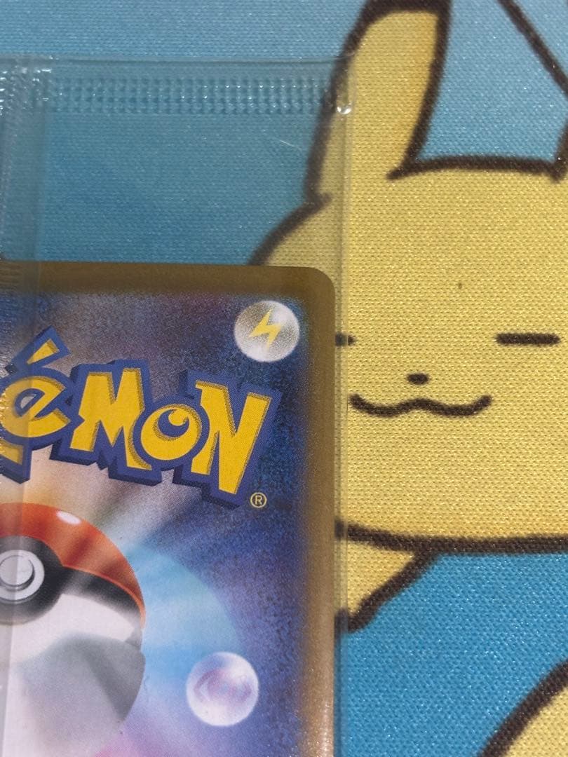 【値下げしました！！】ビクティニ BWR 未開封プロモパック