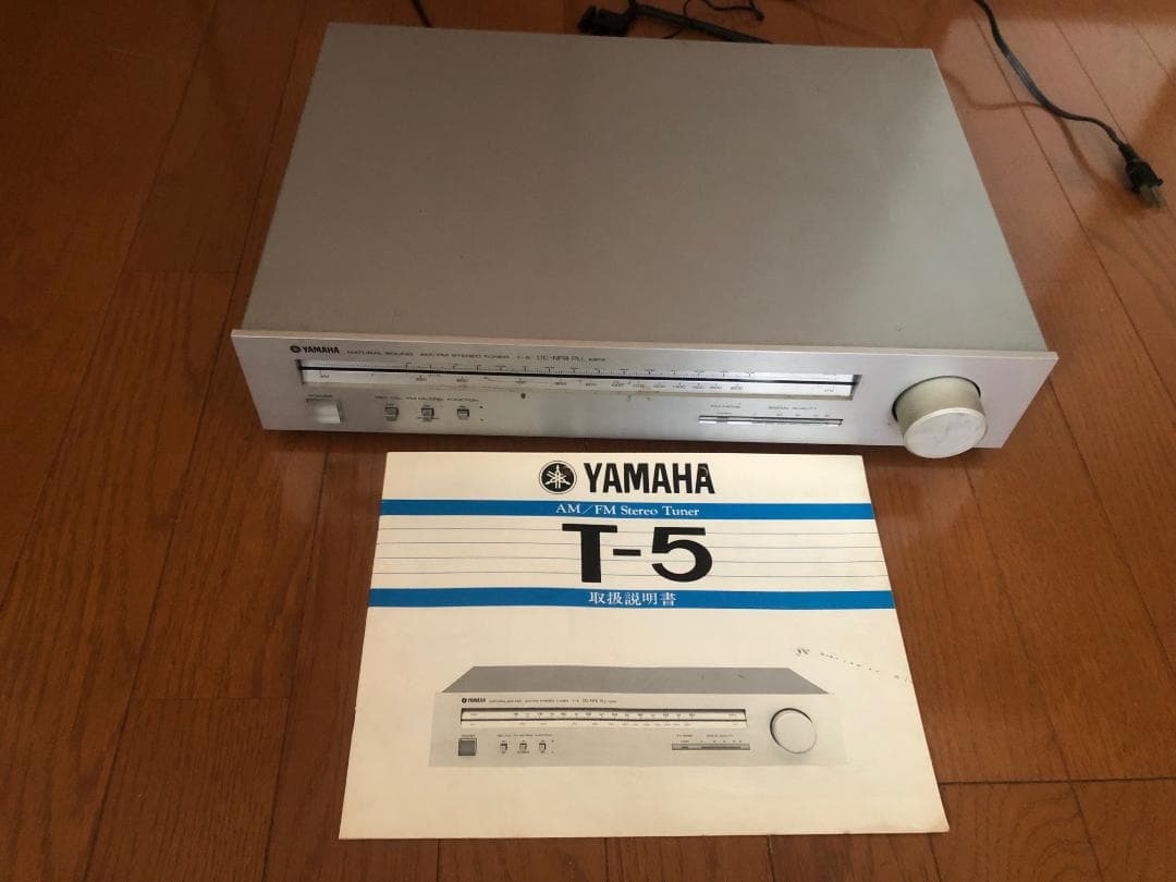 ＤＩＡＴＯＮＥ スピーカー　DS-25B　MKⅡ＆プレイヤー、チューナー、アンプ