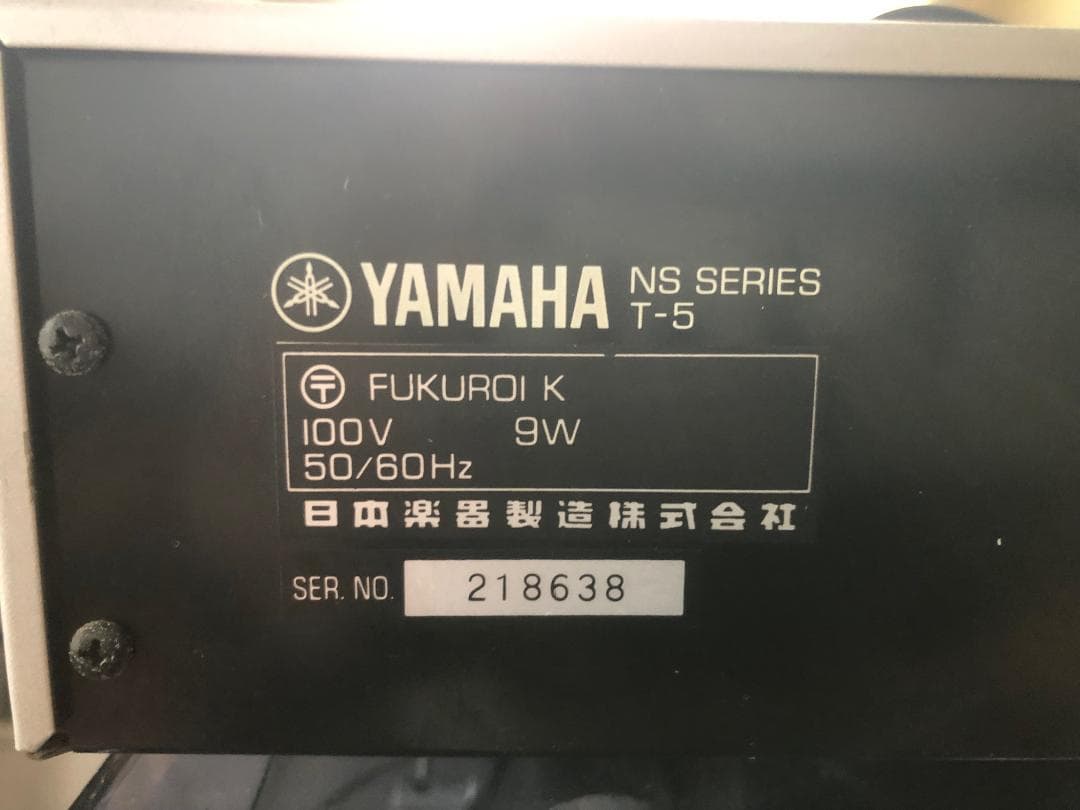 ＤＩＡＴＯＮＥ スピーカー　DS-25B　MKⅡ＆プレイヤー、チューナー、アンプ