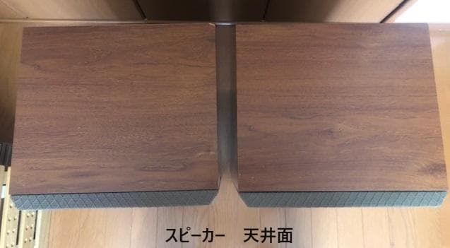 ＤＩＡＴＯＮＥ スピーカー　DS-25B　MKⅡ＆プレイヤー、チューナー、アンプ
