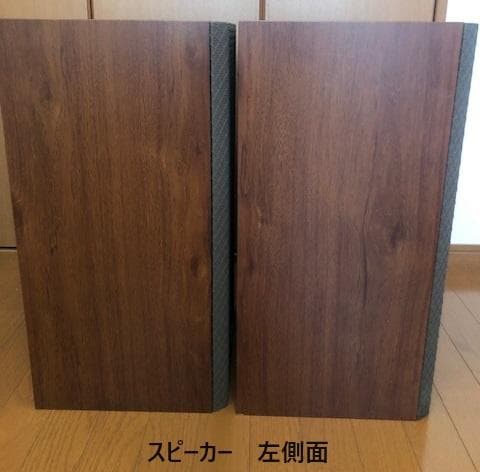 ＤＩＡＴＯＮＥ スピーカー　DS-25B　MKⅡ＆プレイヤー、チューナー、アンプ