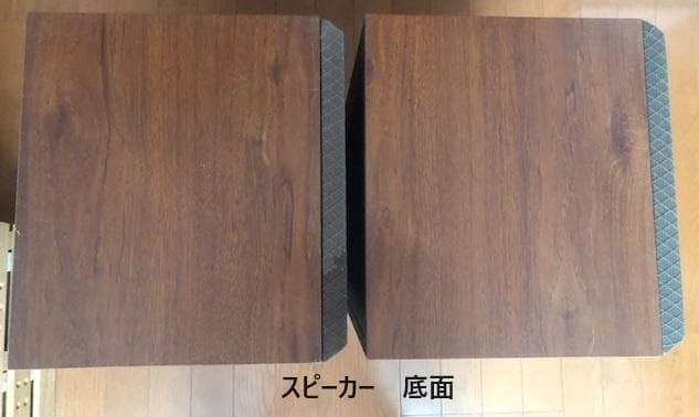 ＤＩＡＴＯＮＥ スピーカー　DS-25B　MKⅡ＆プレイヤー、チューナー、アンプ