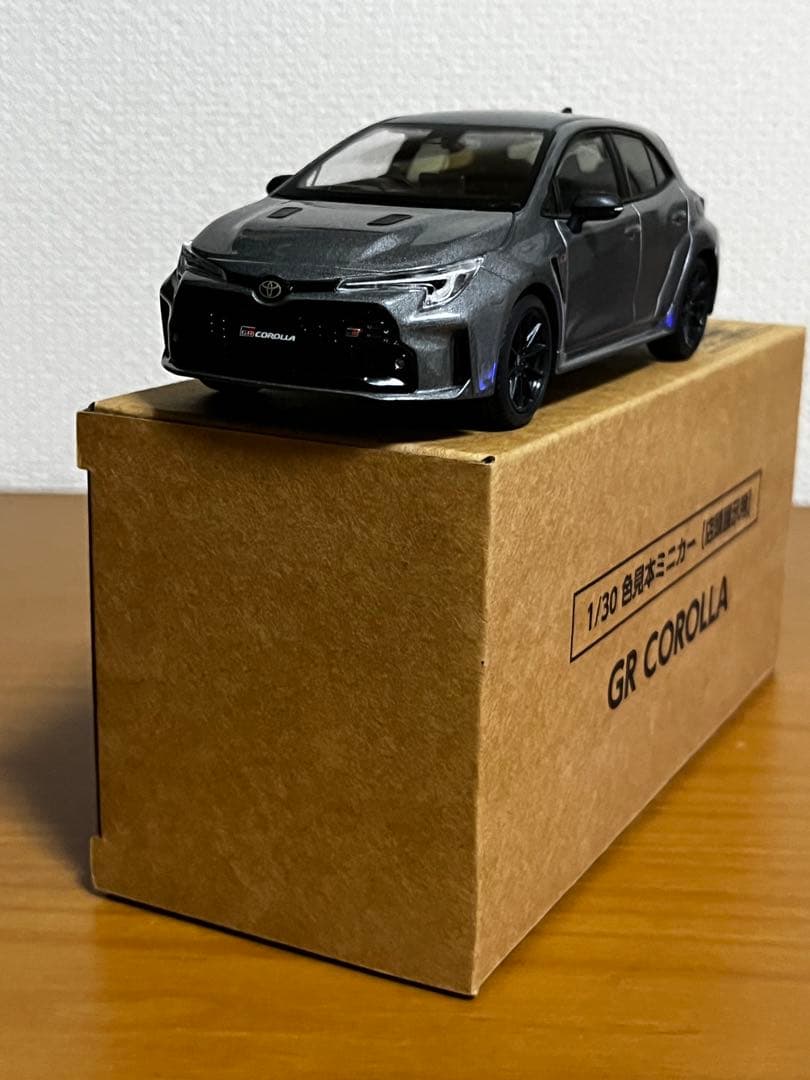 GR COROLLA 1/30 カラーサンプル