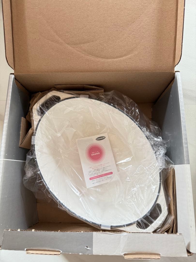 新品未使用【シャスール】オーバル25cm カラー:ホワイト