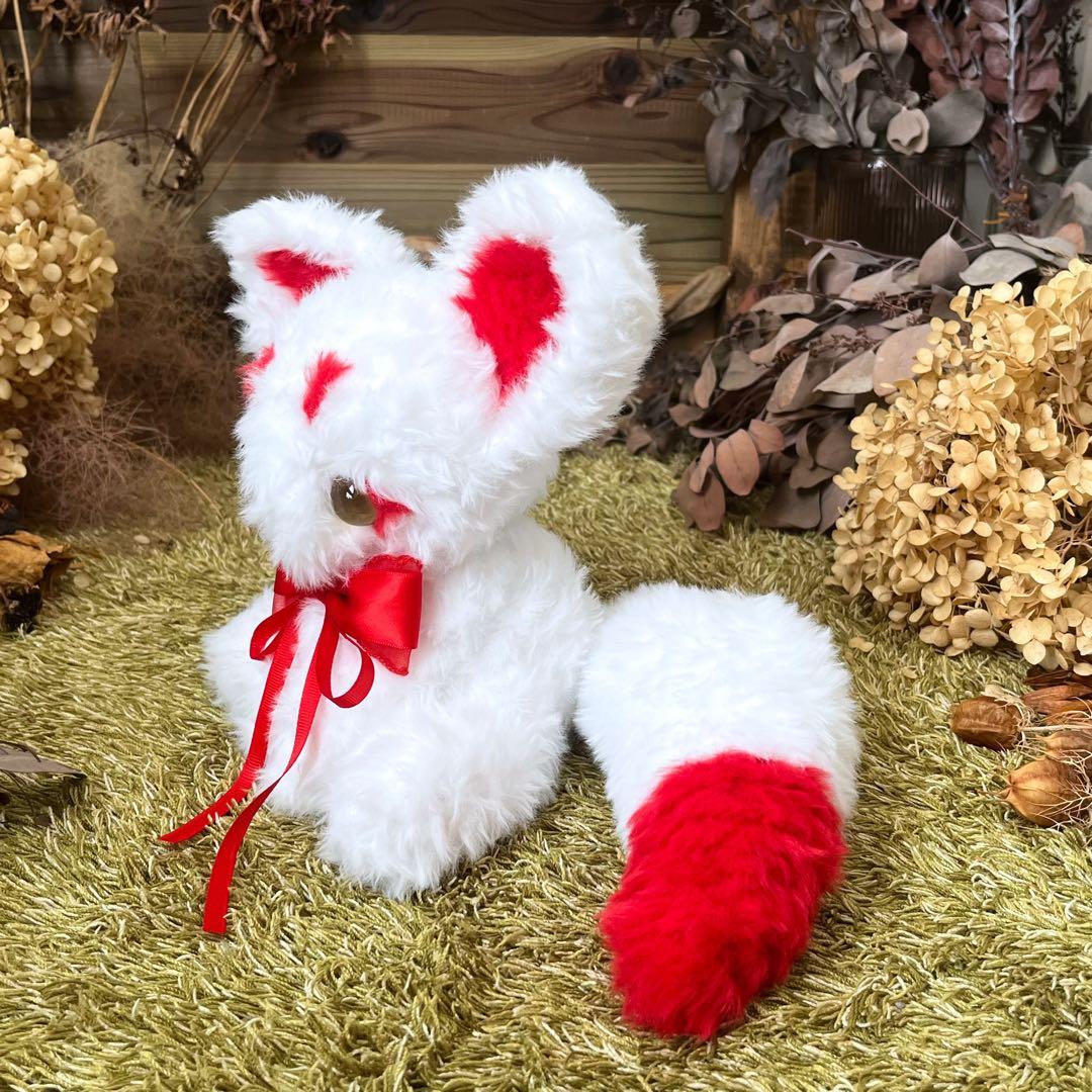 【sample】　あみぐるみ　ぬいぐるみ　アートドール 幻獣　狐