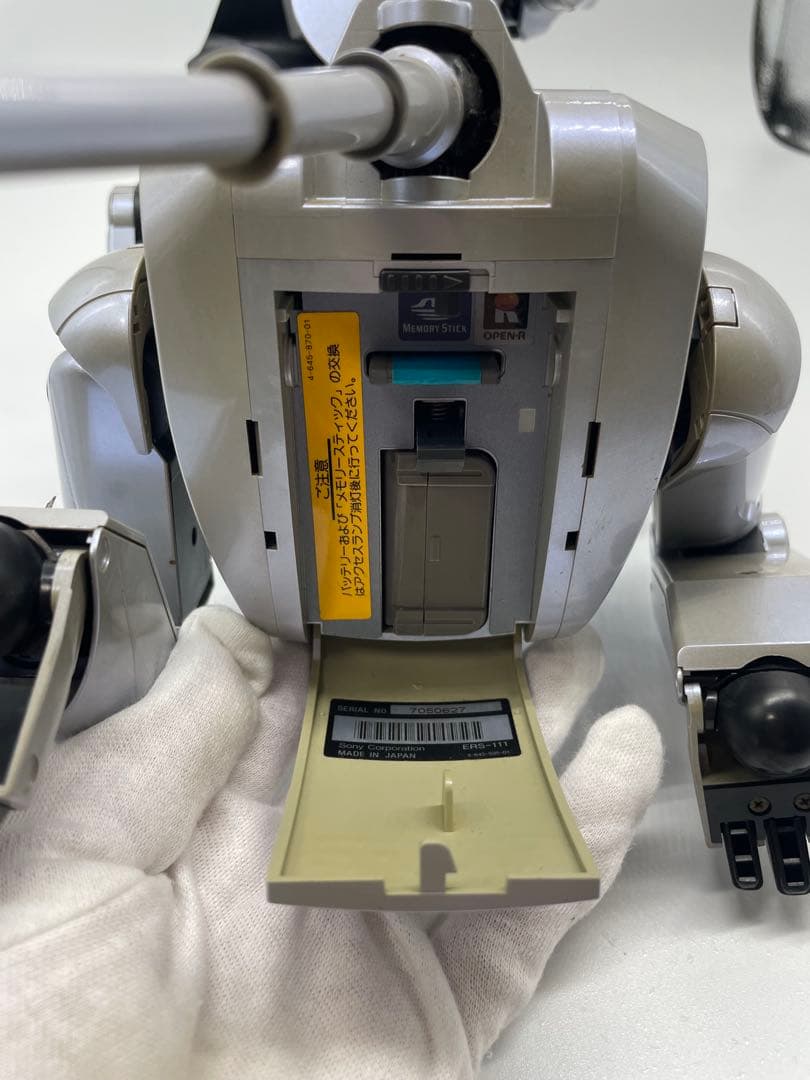 AIBO アイボ ERS-111 シルバー 本体 ステーション ACアダプター