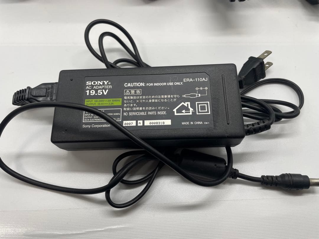 AIBO アイボ ERS-111 シルバー 本体 ステーション ACアダプター