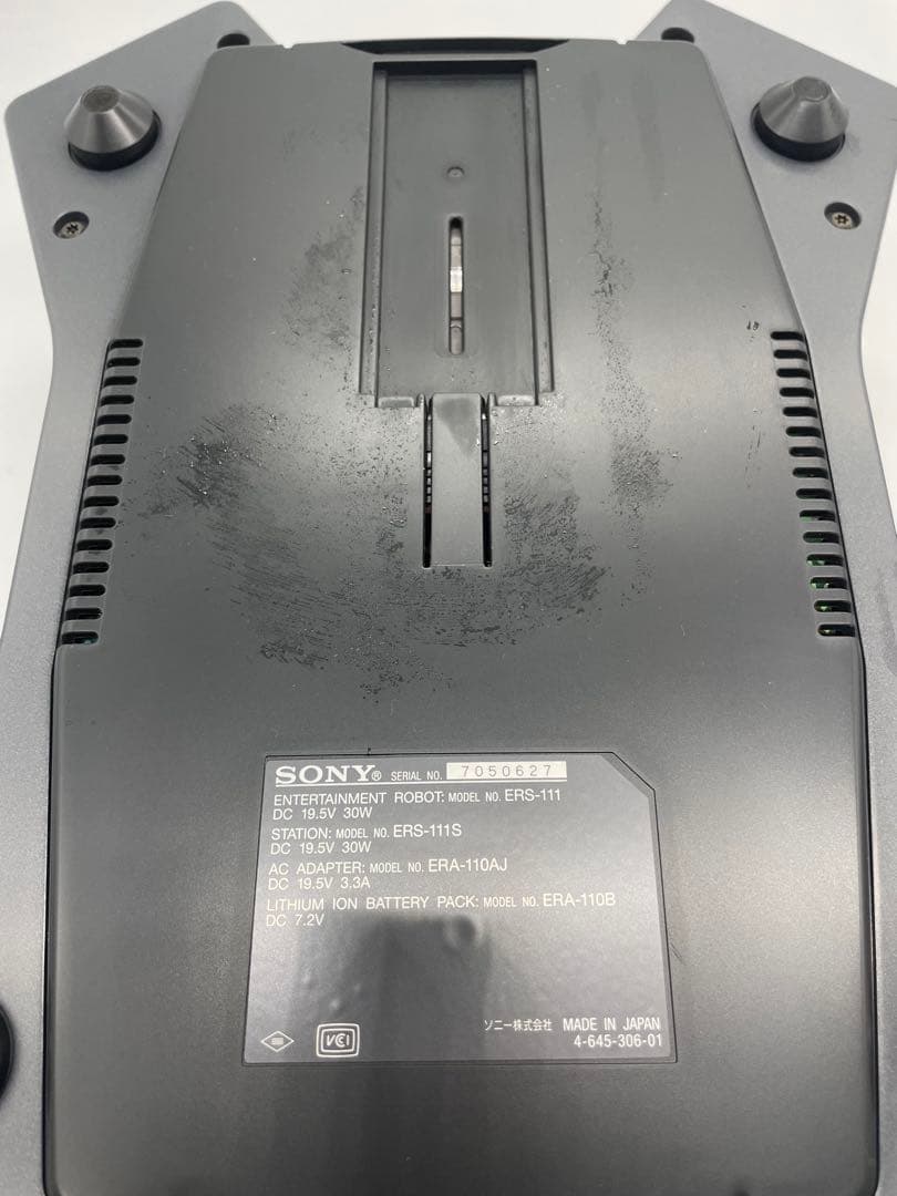 AIBO アイボ ERS-111 シルバー 本体 ステーション ACアダプター
