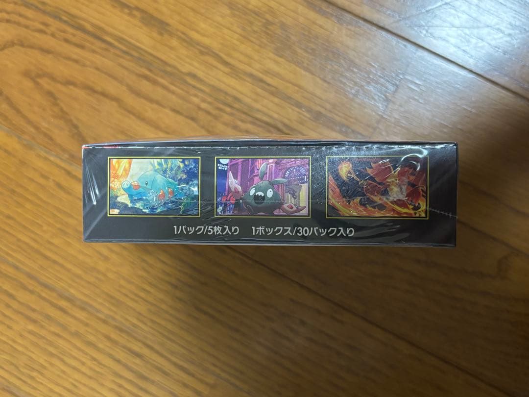 ポケモンカード　ニンジャスピナーBOXシュリンクつき