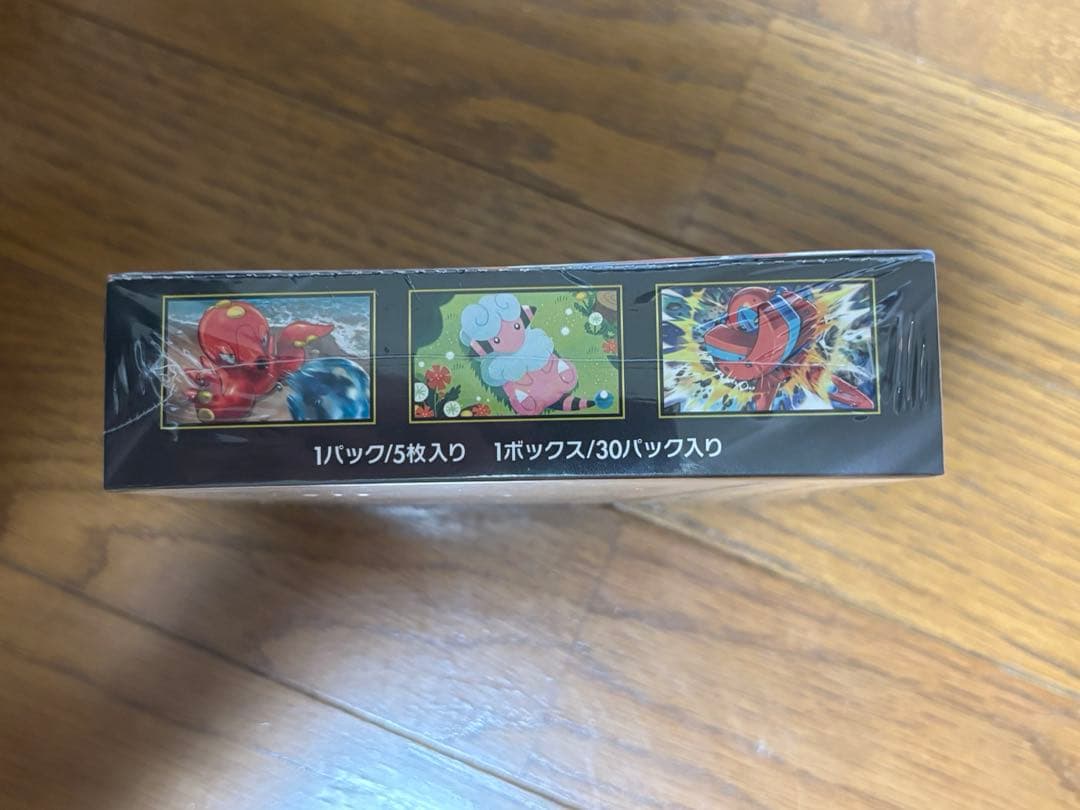 ポケモンカード　ニンジャスピナーBOXシュリンクつき