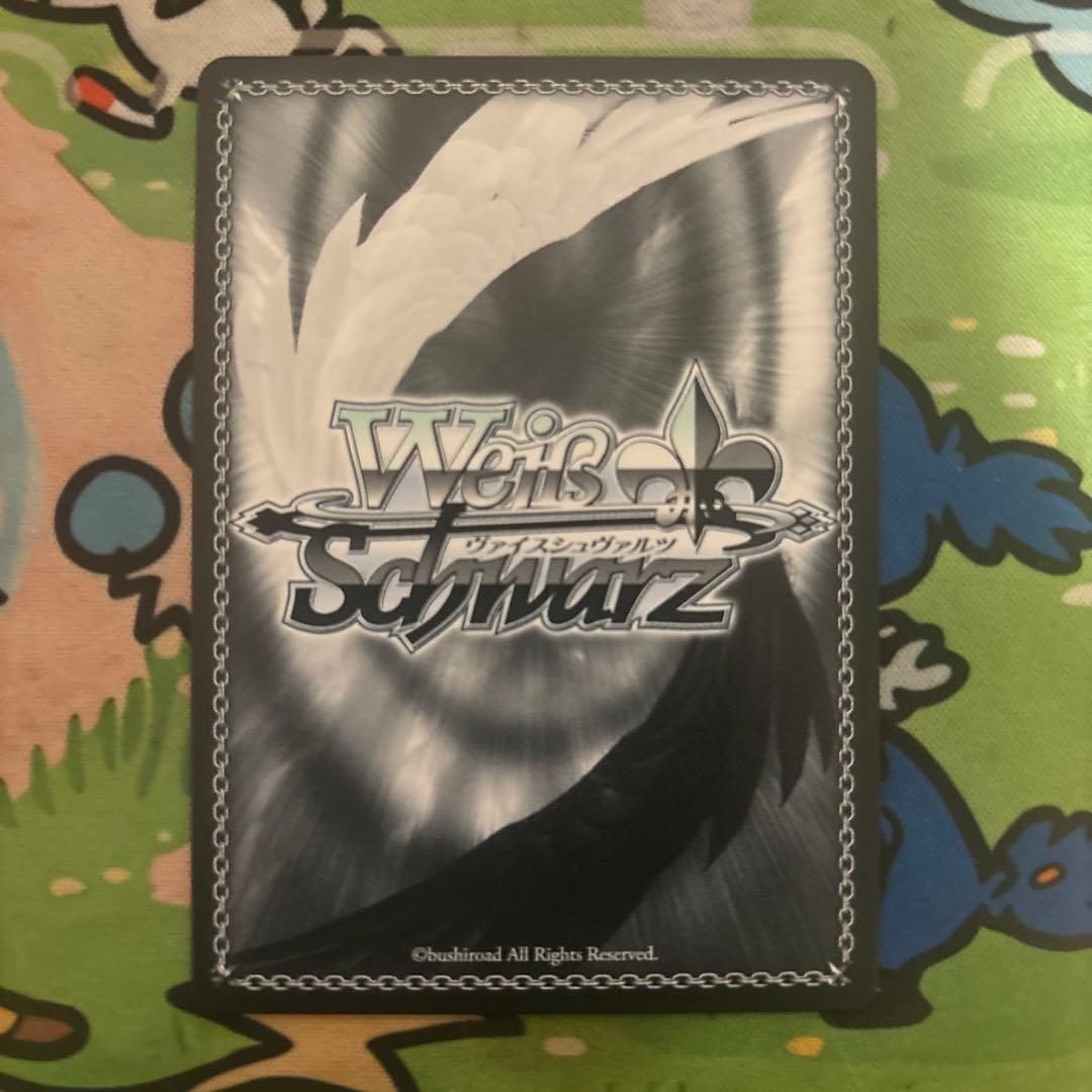 【美品】ヴァイスシュバルツ オブリビオニス　SSP