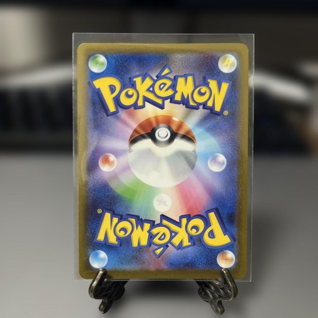 Yu Nagaba ブラッキー プロモ ポケモンカード PROMO SV-P
