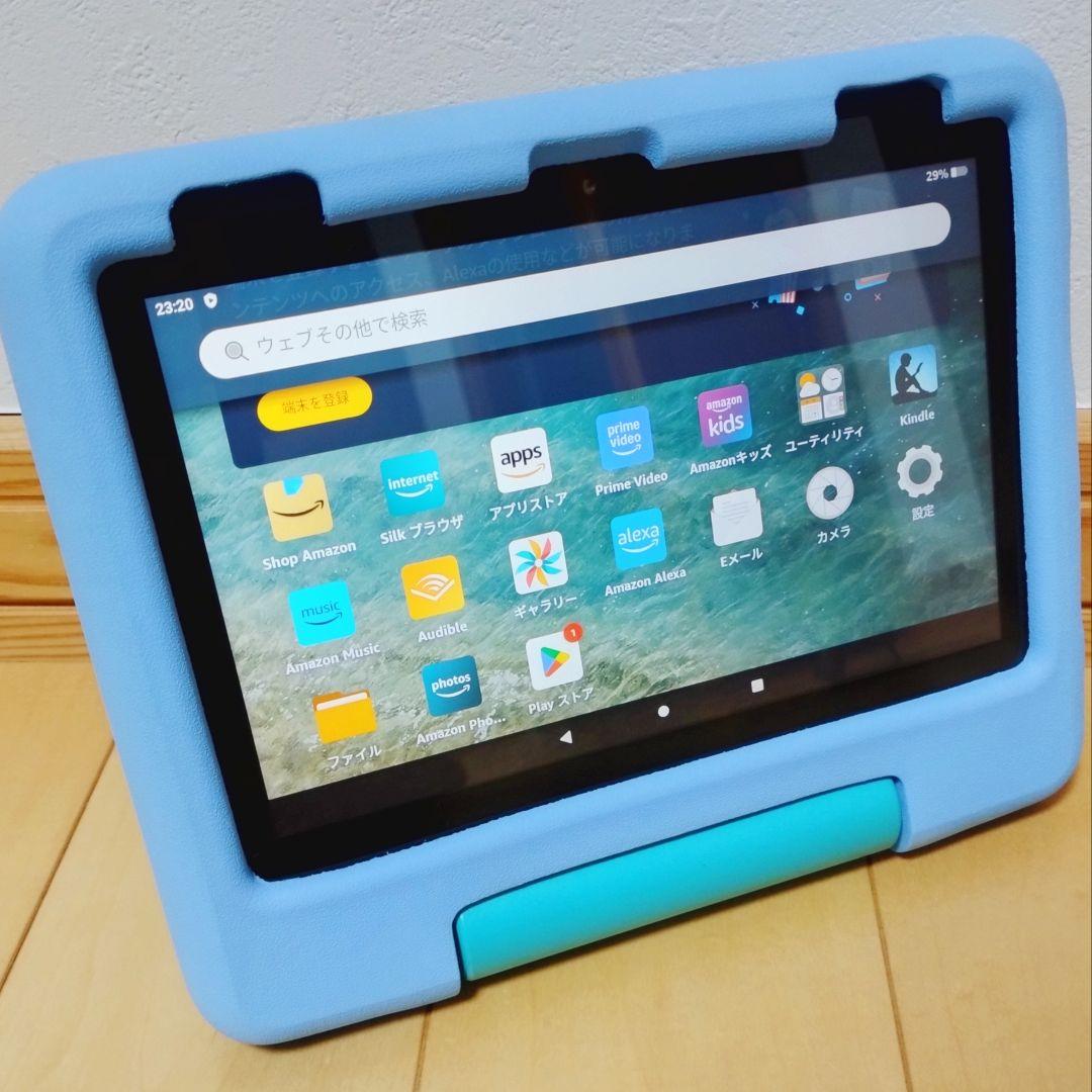 良品 Fire HD 8 キッズモデル ブルー 最新第12世代 32GB