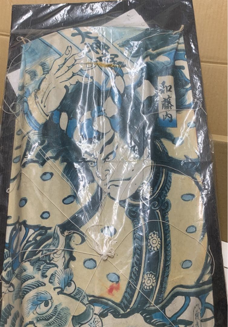 凧　昔ながらのもの