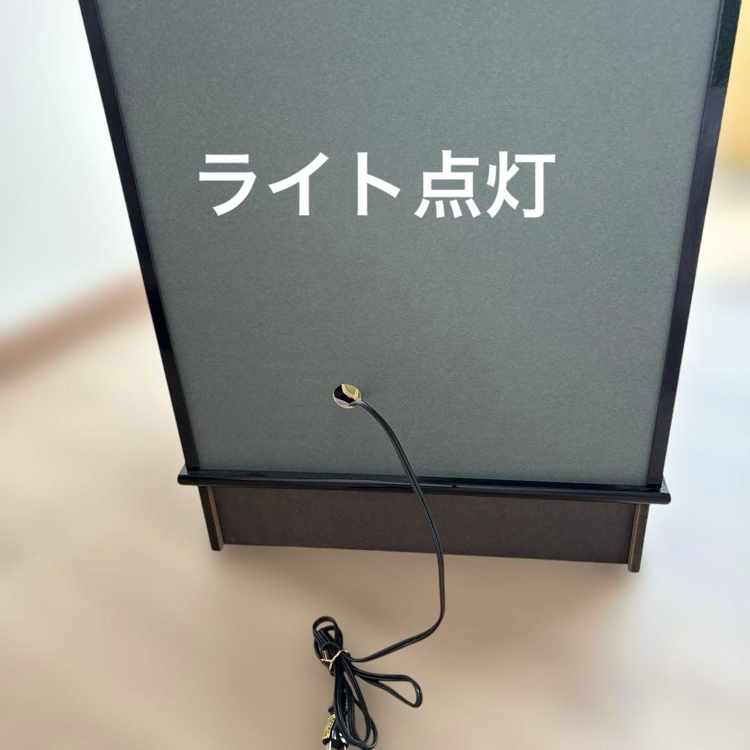 美品　久月　五月人形　すこやか若大将飾