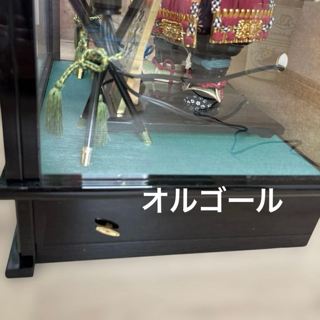 美品　久月　五月人形　すこやか若大将飾