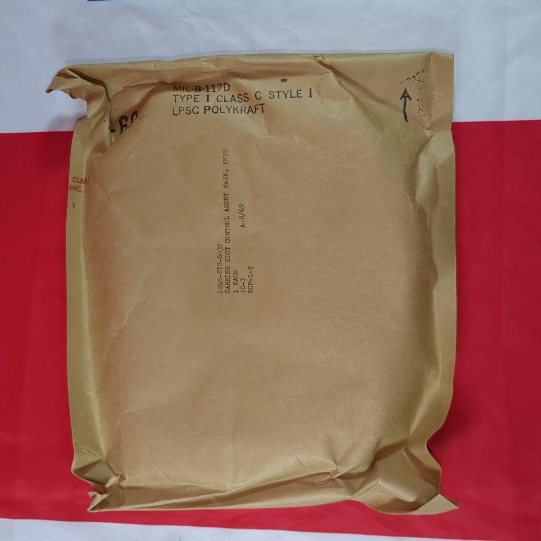 アメリカ軍XM28ライオットガスマスクポーチ実物1969年未使用袋入ベトナム戦争