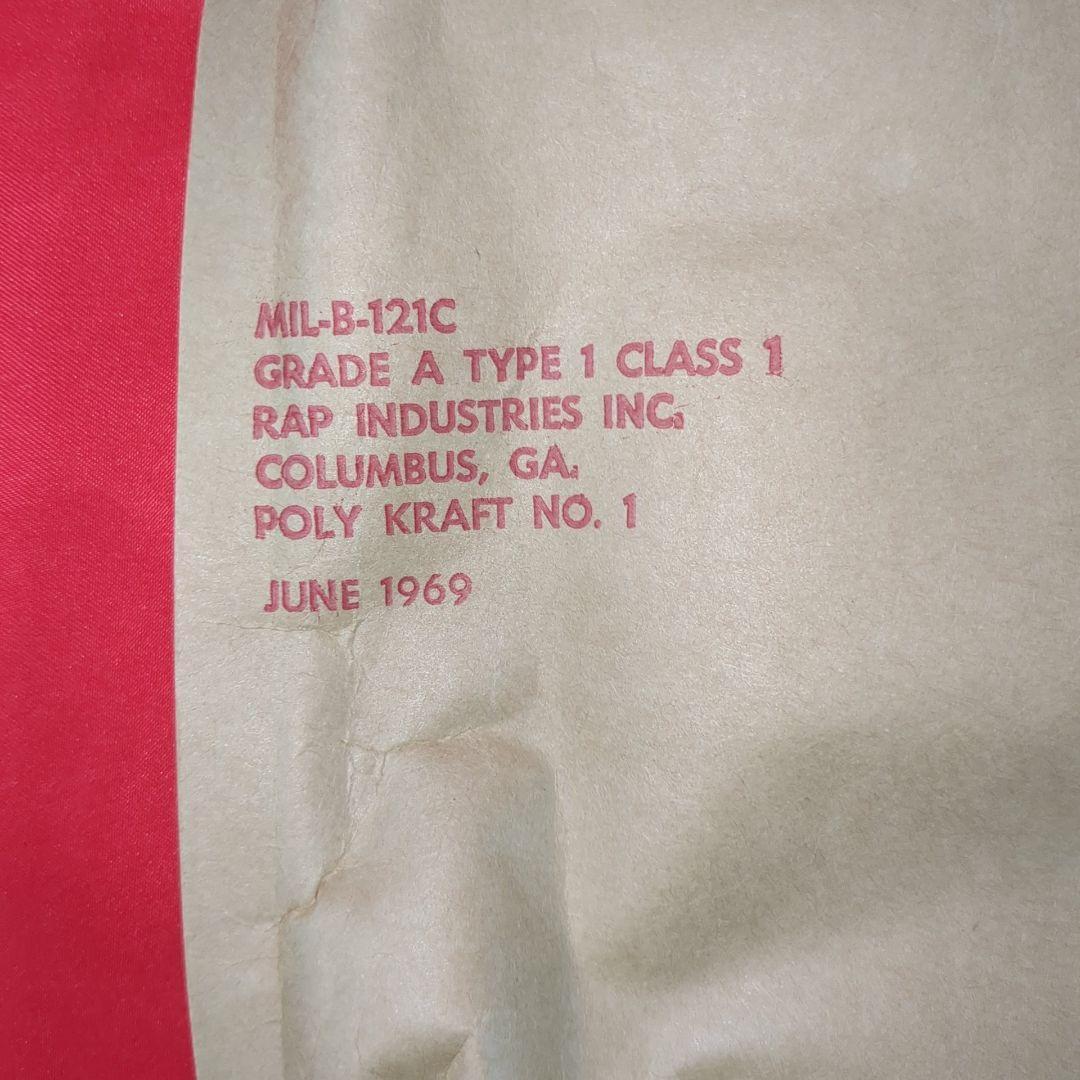 アメリカ軍XM28ライオットガスマスクポーチ実物1969年未使用袋入ベトナム戦争