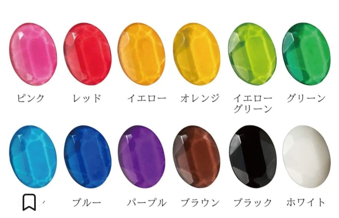 T3.Love ドラゴン